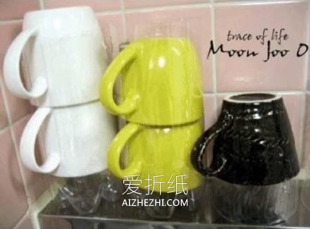 怎么制作碗碟收纳架 塑料瓶手工制作杯架- www.aizhezhi.com