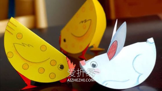 怎么做小鸡和小兔 幼儿园手工制作小鸡小兔- www.aizhezhi.com