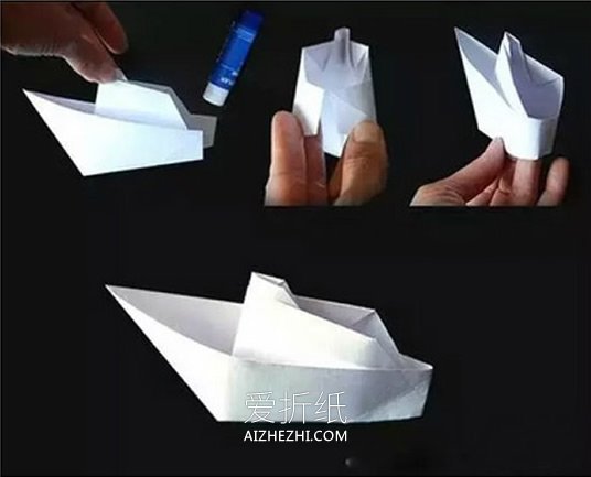 如何折纸轮船图解过程 儿童手工折纸轮船方法- www.aizhezhi.com