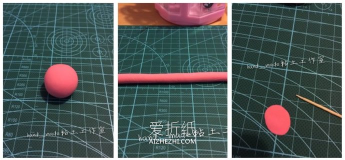 超轻粘土玫瑰花教程 粘土手工制作玫瑰花图解- www.aizhezhi.com