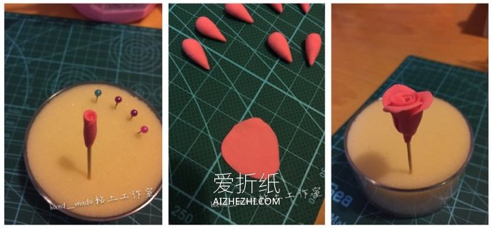 超轻粘土玫瑰花教程 粘土手工制作玫瑰花图解- www.aizhezhi.com