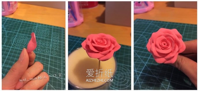 超轻粘土玫瑰花教程 粘土手工制作玫瑰花图解- www.aizhezhi.com