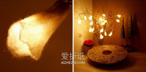 怎么用羊毛毡做灯罩 手工制作羊毛毡灯饰- www.aizhezhi.com