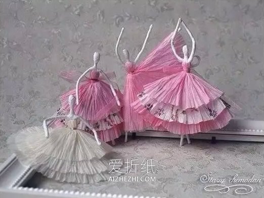 怎么用餐巾纸折小人 芭蕾舞者的折纸方法图解- www.aizhezhi.com
