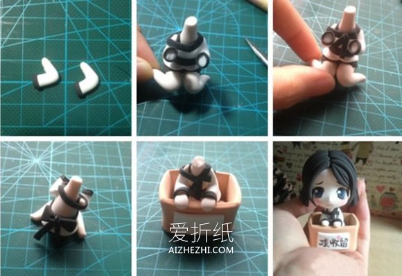 超轻粘土手工制作《剑灵》秦夕颜Q版人偶图解- www.aizhezhi.com