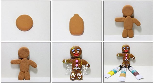 怎么制作粘土姜饼人 超轻粘土手工制作姜饼人- www.aizhezhi.com