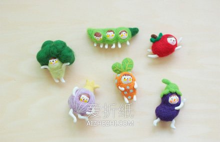 怎么用羊毛毡手工制作蔬菜小人的作品图片- www.aizhezhi.com
