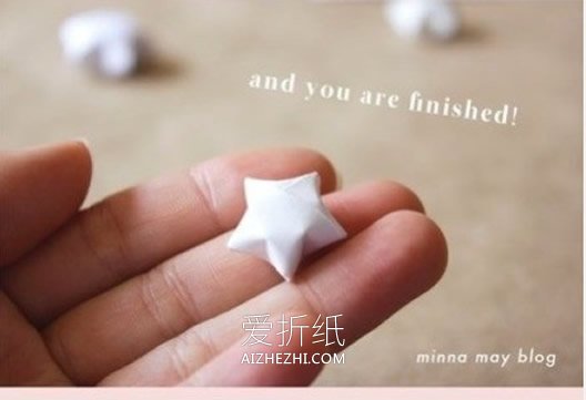 怎么折纸小星星图解 纸条手工折纸五角星星- www.aizhezhi.com