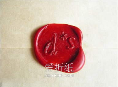 怎么做火漆印章图解 手工制作火漆印的方法- www.aizhezhi.com