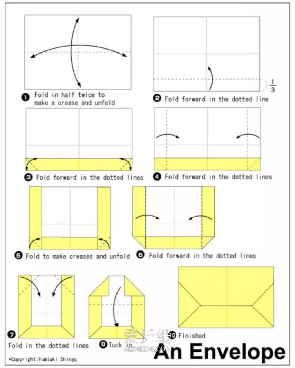 怎么做信封的方法图解 简单手工折纸信封教程- www.aizhezhi.com