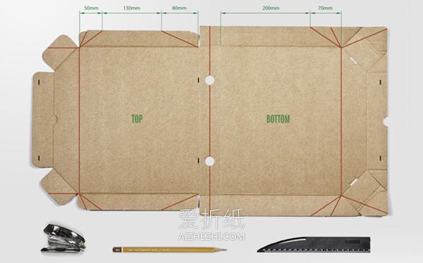 怎么做笔记本散热架 披萨盒手工制作散热架- www.aizhezhi.com