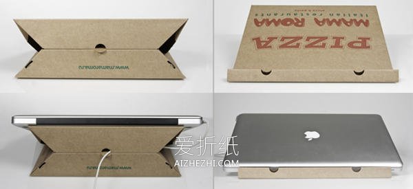 怎么做笔记本散热架 披萨盒手工制作散热架- www.aizhezhi.com