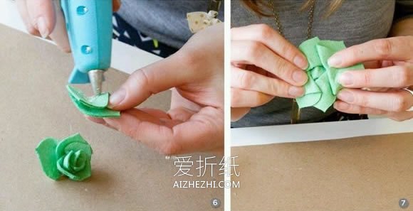 怎么做不织布玫瑰花 布艺手工制作玫瑰花图解- www.aizhezhi.com