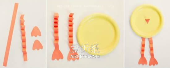 怎么做餐盘小鸟的方法 塑料餐盘手工制作小鸟- www.aizhezhi.com