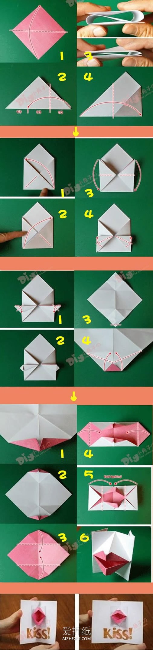 怎么做母亲节立体贺卡 折纸嘴巴制作情人节贺卡- www.aizhezhi.com