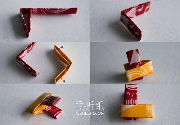 怎么用纸条编织手镯 儿童手工制作纸手镯图解- www.aizhezhi.com