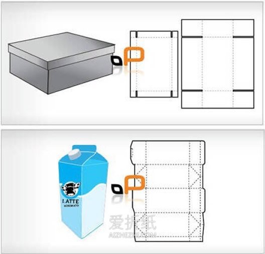 怎么做包装盒的方法 18种卡纸折纸盒手工制作- www.aizhezhi.com