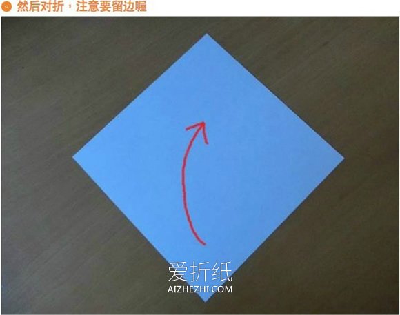 怎么折纸乔巴的方法 海贼王乔巴的折法图解- www.aizhezhi.com