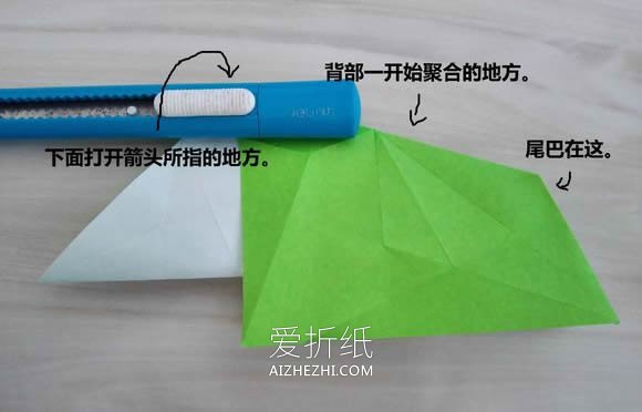 怎么折纸大象带CP图 复杂手工折纸大象图解- www.aizhezhi.com