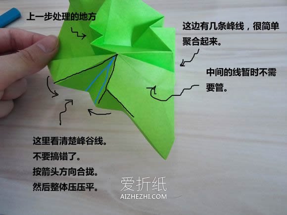 怎么折纸大象带CP图 复杂手工折纸大象图解- www.aizhezhi.com