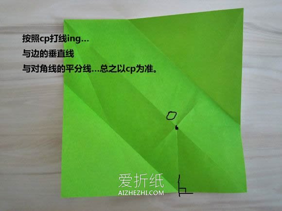 怎么折纸大象带CP图 复杂手工折纸大象图解- www.aizhezhi.com