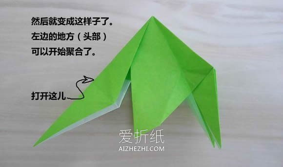 怎么折纸大象带CP图 复杂手工折纸大象图解- www.aizhezhi.com