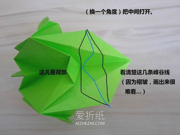 怎么折纸大象带CP图 复杂手工折纸大象图解- www.aizhezhi.com