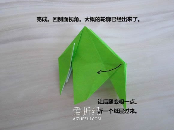 怎么折纸大象带CP图 复杂手工折纸大象图解- www.aizhezhi.com