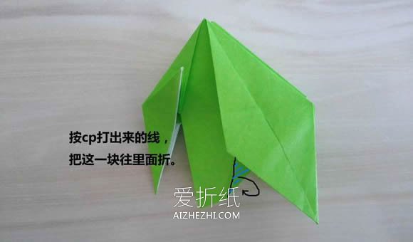 怎么折纸大象带CP图 复杂手工折纸大象图解- www.aizhezhi.com