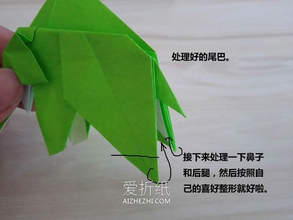 怎么折纸大象带CP图 复杂手工折纸大象图解- www.aizhezhi.com