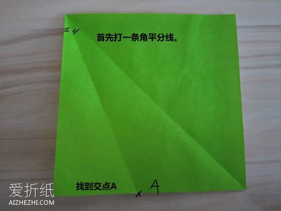 怎么折纸大象带CP图 复杂手工折纸大象图解- www.aizhezhi.com