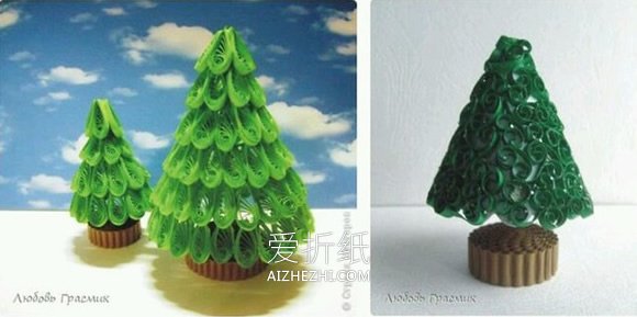 怎么做衍纸圣诞树图解 简单衍纸制作圣诞树- www.aizhezhi.com