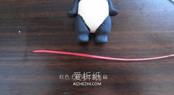 怎么做粘土大熊猫图解 超轻粘土卡通大熊猫- www.aizhezhi.com
