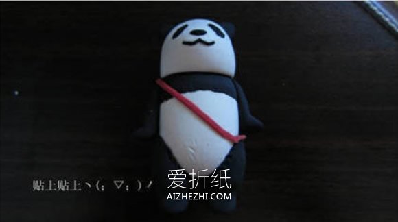 怎么做粘土大熊猫图解 超轻粘土卡通大熊猫- www.aizhezhi.com