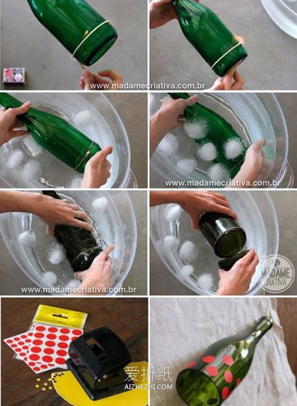 怎么做玻璃烛台灯罩 啤酒瓶废物利用做烛台- www.aizhezhi.com