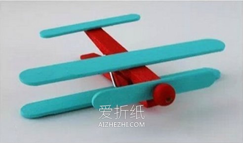 怎么做小飞机模型图解 冰棍棒手工制作飞机- www.aizhezhi.com