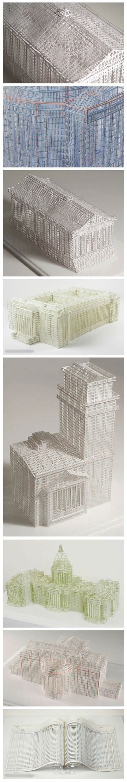 怎么做立体建筑物纸雕 账簿纸切割制作建筑物- www.aizhezhi.com