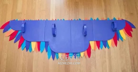 怎么做儿童玩具翅膀 瓦楞纸手工制作翅膀道具- www.aizhezhi.com