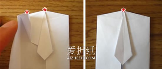 怎么折纸带领带衬衫 美元折纸衬衫图解教程- www.aizhezhi.com