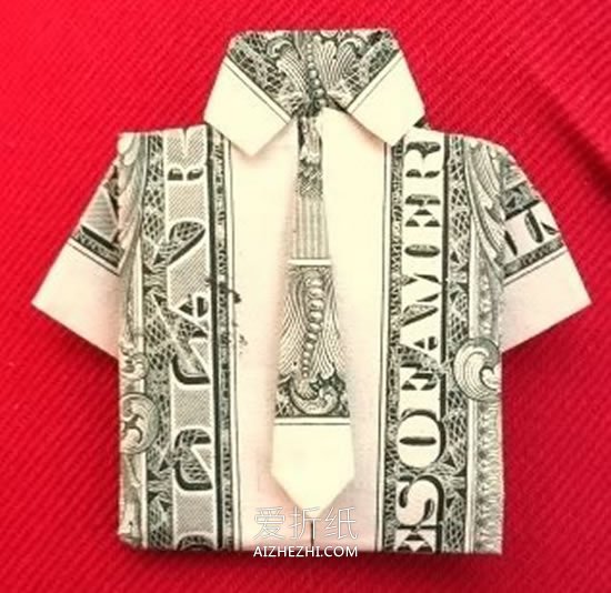 怎么折纸带领带衬衫 美元折纸衬衫图解教程- www.aizhezhi.com