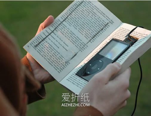 怎么把旧书利用起来 旧书废物利用手工制作- www.aizhezhi.com