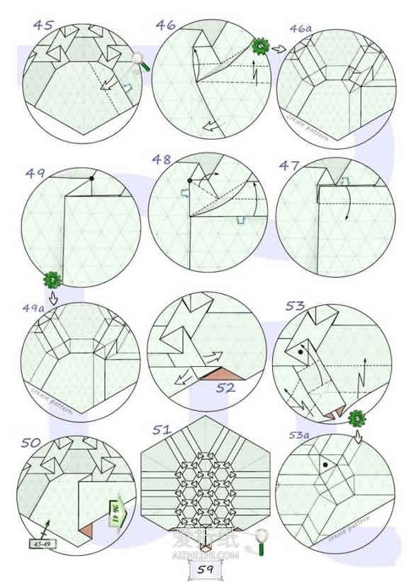 怎么折纸复杂的乌龟 逼真乌龟详细折法步骤- www.aizhezhi.com