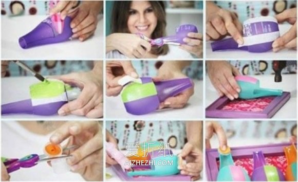 怎么做创意笔筒的方法 塑料瓶制作个性笔筒- www.aizhezhi.com