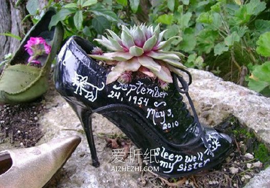 怎么做鞋子花盆图片 各种鞋子手工制作花盆- www.aizhezhi.com