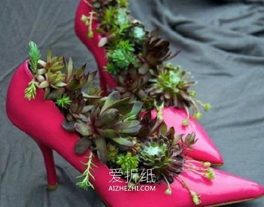 怎么做鞋子花盆图片 各种鞋子手工制作花盆- www.aizhezhi.com