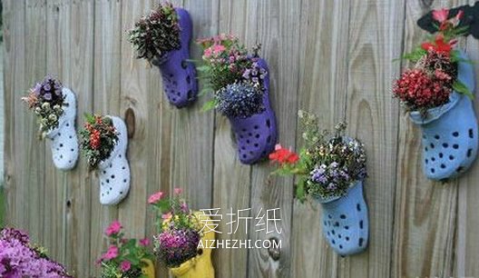 怎么做鞋子花盆图片 各种鞋子手工制作花盆- www.aizhezhi.com