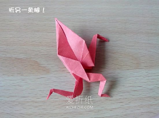 怎么折纸猥琐千纸鹤 搞笑千纸鹤的折法图解- www.aizhezhi.com