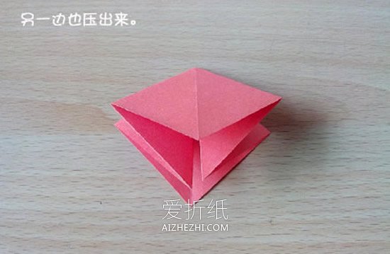 怎么折纸猥琐千纸鹤 搞笑千纸鹤的折法图解- www.aizhezhi.com