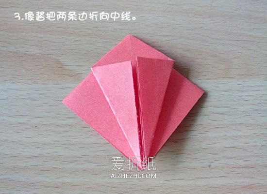 怎么折纸猥琐千纸鹤 搞笑千纸鹤的折法图解- www.aizhezhi.com