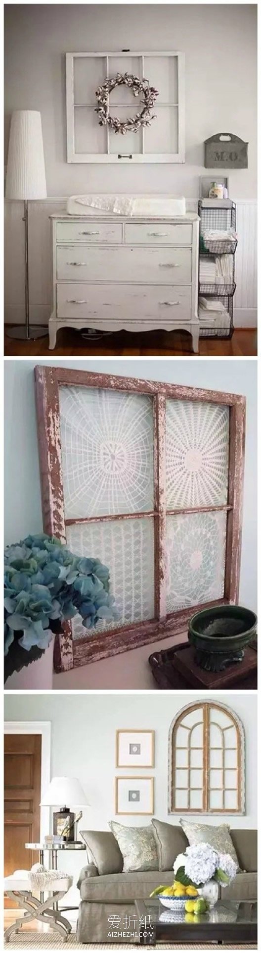 怎么改造旧窗框图片 旧窗户改造家居装饰品- www.aizhezhi.com